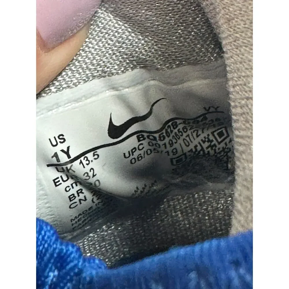 Nike Boys Future Court 2 BQ5628-004 Gray Blue Basketball Sneakers Size 1Y US